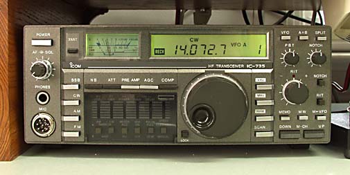 IC-735 Review - IW5EDI Simone - Ham-Radio